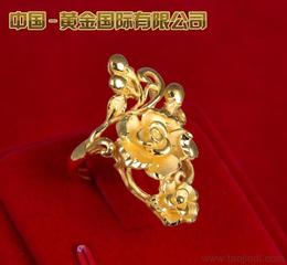 黃金玫瑰供應(yīng)信息 黃金玫瑰批發(fā) 黃金玫瑰價(jià)格 找黃金玫瑰產(chǎn)品上
